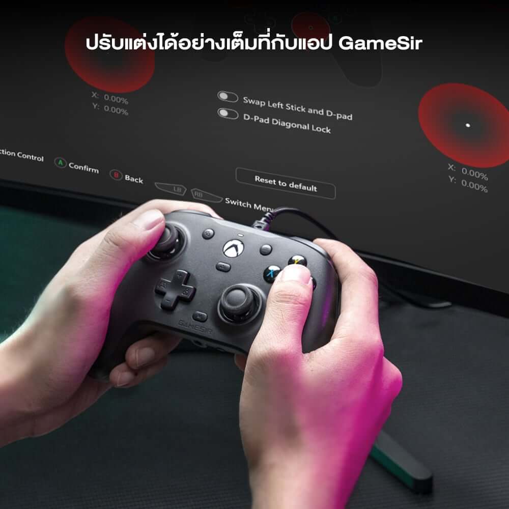 จอยเกม GAMESIR G7 HE - ELITE WHITE